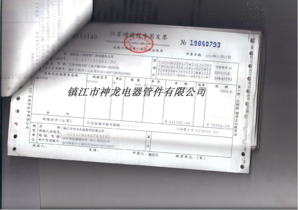 ��ֵ�����ðlƱ