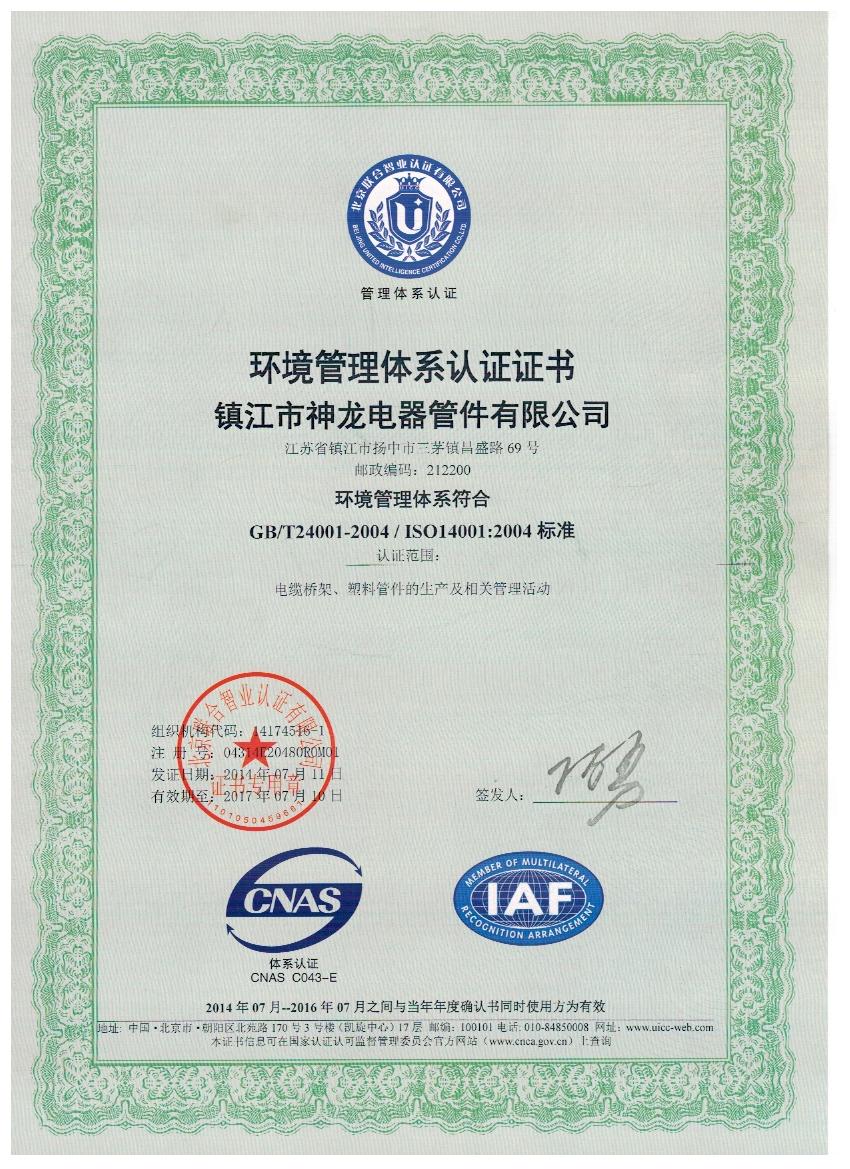 �h�������wϵ�J�C�C��